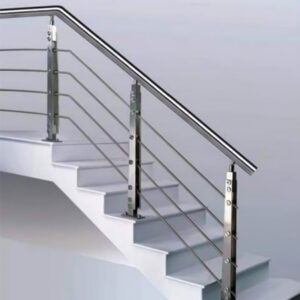 Handrail